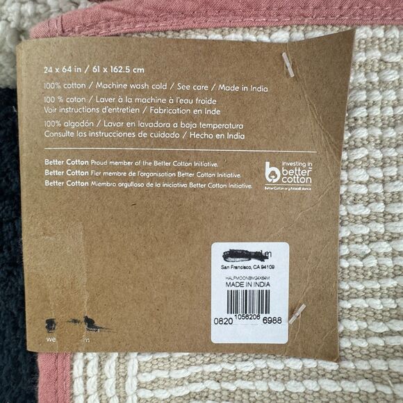West Elm Half Moon Bath Mat Runner - NEW - Picture 7 of 7